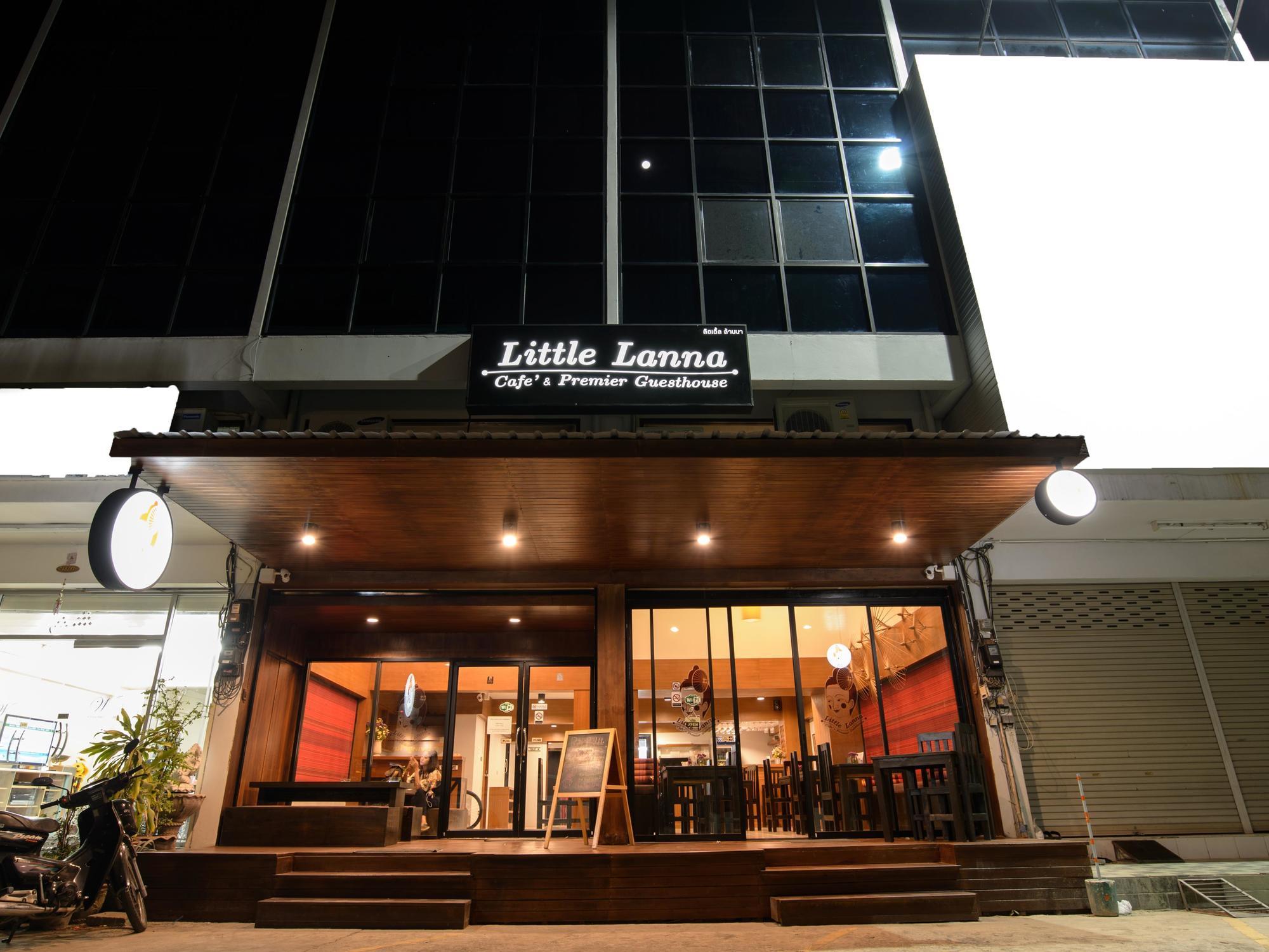 清邁 小兰纳旅舍酒店 外观 照片